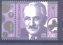 2018. Ukraine, Zeiman Vaksman, Scientist, Biochemist & Physiologist, 1v,  Mint/** - Ukraine