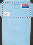 AEROGRAMME N° 1017 -AER - LOT DE 5 EXEMPLAIRES NEUFS - ANNEE 1989 - COTE :15 € - Aérogrammes
