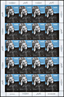 EVA PERON-STAMPS 2022-70TH ANNIVERSATY OF THE DEATH-FULL SHEET-MNH- - Nuevos