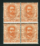 REGNO 1891 EFFIGIE UMBERTO I 20 C. QUARTINA ** MNH - Nuovi