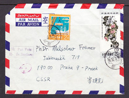 EX-PR-22-09 AVIA LETTER FROM CHINA TO CZECHOSLOVAKIA. - Covers & Documents