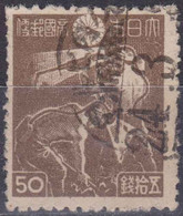 Japon YT 363 Mi 349A Année 1946-47 - 1948 (Used °) Mineurs - Oblitérés