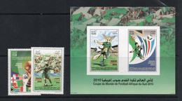 SOCCER   - ALGERIA - 2010 - WORLD CUP SOUTH AFRICA SET OF 2 + SOUVENIR SHEET  MINT NEVER HINGED - 2010 – Zuid-Afrika