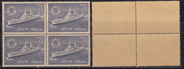 India MNH 1968, Block Of 4, I.N.S. Nilgiri, Ship, Transport, Navy, Defence - Blokken & Velletjes