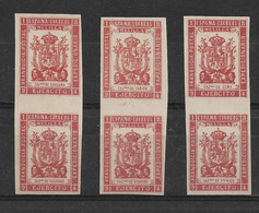 ESPAGNE - MELILLA 1894 - Paires Inter-panneaux N°21+24, 26+28,  23+25 - NON DENTELE - Neuf** - SUP - - Military Service Stamp