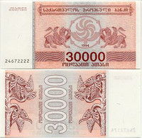 Georgia 30 000 Laris 1994 P-47 UNC  D-1199 - Georgien