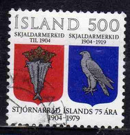 ISLANDA ICELAND ISLANDE ISLAND 1979 ICELANDIC ARMS STEMMA ARMOIRIES 500k USED USATO OBLITERE' - Oblitérés