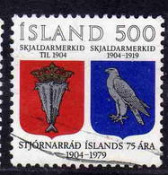ISLANDA ICELAND ISLANDE ISLAND 1979 ICELANDIC ARMS STEMMA ARMOIRIES 500k USED USATO OBLITERE' - Used Stamps