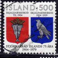 ISLANDA ICELAND ISLANDE ISLAND 1979 ICELANDIC ARMS STEMMA ARMOIRIES 500k USED USATO OBLITERE' - Used Stamps