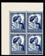 Ref 1565 - GB 1948 Silver Wedding £1 Corner Block Of 4 MNH - Nuevos