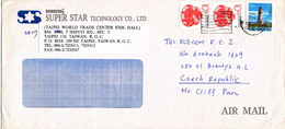 China Taiwan Taipei Cover Sent Air Mail To Czechoslovakia 8-6-1995 Topic Stamps Incl LIGHTHOUSE - Briefe U. Dokumente