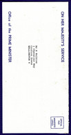 Ref 1567 - New Zealand OHMS Cover - Office Of The Prime Minister - Postal Stationery