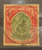 British India INDIA 1828 Error KGV Rs.10.00 Stamp Multi Star Error "INVERTED WATERMARK" Used As Per Scan - Plaatfouten En Curiosa