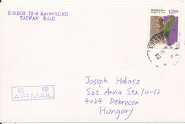 Taiwan Card Sent Air Mail To Hungary 1994 ? - Covers & Documents