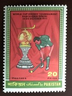 Pakistan 1971 World Hockey Tournament MNH - Pakistan