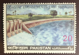 Pakistan 1971 Coastal Embankments MNH - Pakistan