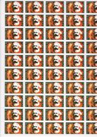1988 170th Birth Anniv Of Karl Marx 1v.- MNH Sheet (5 X 10) BULGARIA / Bulgarie - Karl Marx