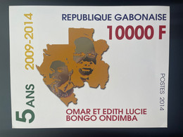 Gabon Gabun 2014 Mi. Block ? 10 000 F Giant Stamps Timbres Géants 2009 Omar Edith Bongo Ondimba Gold OR Argent Silver - Gabon (1960-...)