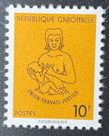 Gabon Gabun 1994 Mi. 1178 Union Travail Justice Série Courante Freimarke 10F Symboles Nationaux Courvoisier - Gabun (1960-...)