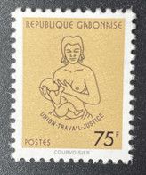 Gabon Gabun 1994 Mi. 1180 Union Travail Justice Série Courante Freimarke 75F Symboles Nationaux Courvoisier - Gabon (1960-...)