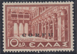 Corfù Occ Italiana - Firmato Diena - Cat. 3000 Euro  Sassone N. 29 -GOMMA INTEGRA - MNH** - Corfu