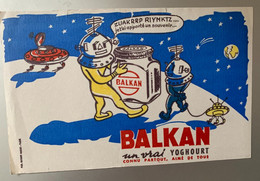 45 - Buvard Balkan Un Vrai Yoghourt Déchirure Sur Le Haut - Lattiero-caseario