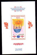 BULGARIA 1982 Banner Of Peace Imperforate Block MNH / **.  Michel Block 125B - Neufs