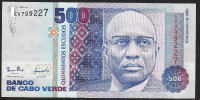 CAPE VERDE (CABO VERDE ) :  500 Escudos - 1989 - UNC - Cabo Verde