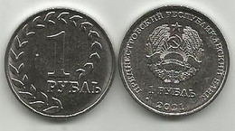 Transnistria 1 Rouble 2021. UNC Regular Issue - Moldova