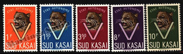 Congo - Sud Kasai Autonomy 1961 Yv. 20-24, Fauna, Leopard - MNH - Ungebraucht