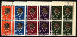 Congo - Sud Kasai Autonomy 1961 Yv. 20-24, Fauna, Leopard - Border Block Of 4- MNH - Nuovi