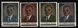 Congo - Sud Kasai Autonomy 1961 Yv. 25-28, Portrait Abert Kalonji Father Of Independence - MNH - Unused Stamps