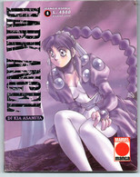 Dark Angel (Planet  Manga 1996) N. 4 - Manga