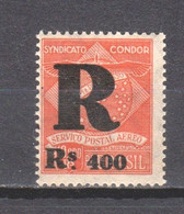 Brasil Brazil 1928 Mi C8 MNH PRIVATFLUGGESELLSCHAFT CONDOR - Poste Aérienne (Compagnies Privées)