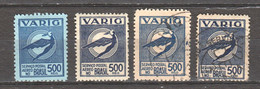 Brasil Brazil 1931-1932 Mi V16-V27 Canceled PRIVATFLUGGESELLSCHAFT VARIG - Poste Aérienne (Compagnies Privées)