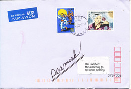 Japan Cover Sent Air Mail To Denmark 7-5-2003 Topic Stamps - Briefe U. Dokumente