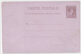 ⭐ Monaco - Entier Postal - Carte Postale - Carton Lilas Et Verso Blanc ⭐ - Covers & Documents