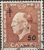 GREECE 1951 Postal Staff Anti-tuberculosis Fund - King George II Surcharged - 50d. On 3d. - Brown FU - Wohlfahrtsmarken