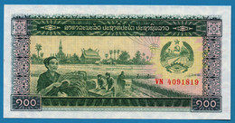 LAOS 100 KIP ND (1979)  # VN4091819 P# 30 - Laos