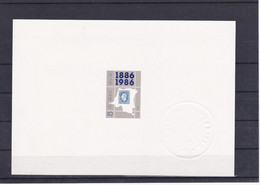 B01-399 Feuillet Spécial De Luxe - SLX5 1986 - Centenaire Du Congo Indépendant - 2000 Ex - Côte: 225€ - Deluxe Sheetlets [LX]