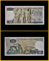500  Drachmai 1968  Grèce  (Epoque Du Roi Contantin II  -  De 1964  à 1973 )  -  Etat : Neuf -  Cote Du Billet : 35 € - Grecia