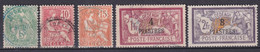 DEDEAGH - YVERT N° 10/12+15/16 OBLITERES - COTE = 59 EUR. - Used Stamps
