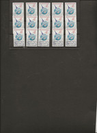 LOT DE 15 VIGNETTES OFFICIELLE - EXPO PHILATELIQUE MONDIALE-PHILEX -FRANCE 1989- COTE : 120 € - Briefmarkenmessen