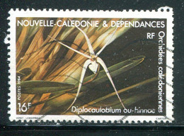 NOUVELLE CALEDONIE- Y&T N°488- Oblitéré - Oblitérés