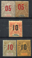 Côte D'Ivoire           36/40  * - Unused Stamps