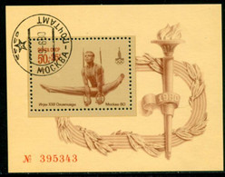 SOVIET UNION 1979 Pre-Olympic Publicity: Gymnastics Block Used.  Michel Block 136 - Usados