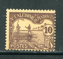 NOUVELLE CALEDONIE- Taxe Y&T N°17- Neuf Avec Charnière * - Strafport