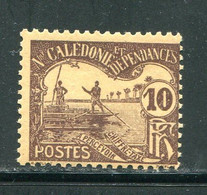 NOUVELLE CALEDONIE- Taxe Y&T N°17- Neuf Avec Charnière * - Portomarken