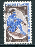 POLYNESIE FRANCAISE- Y&T N°58- Oblitéré - Used Stamps