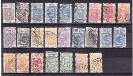 1914 1927 PACCHI POSTALI Nodo Savoia E Aquila 14 BOLLI  USATO - Colis-postaux